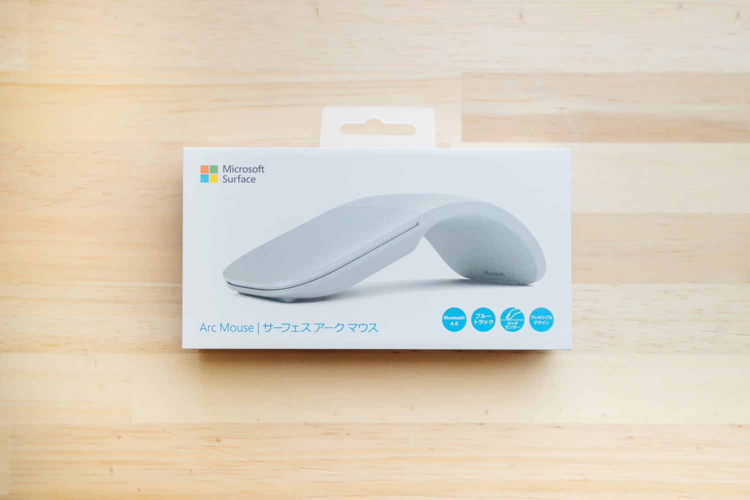 新品・未開封品】Microsoft Surface アークマウス ライトグレー