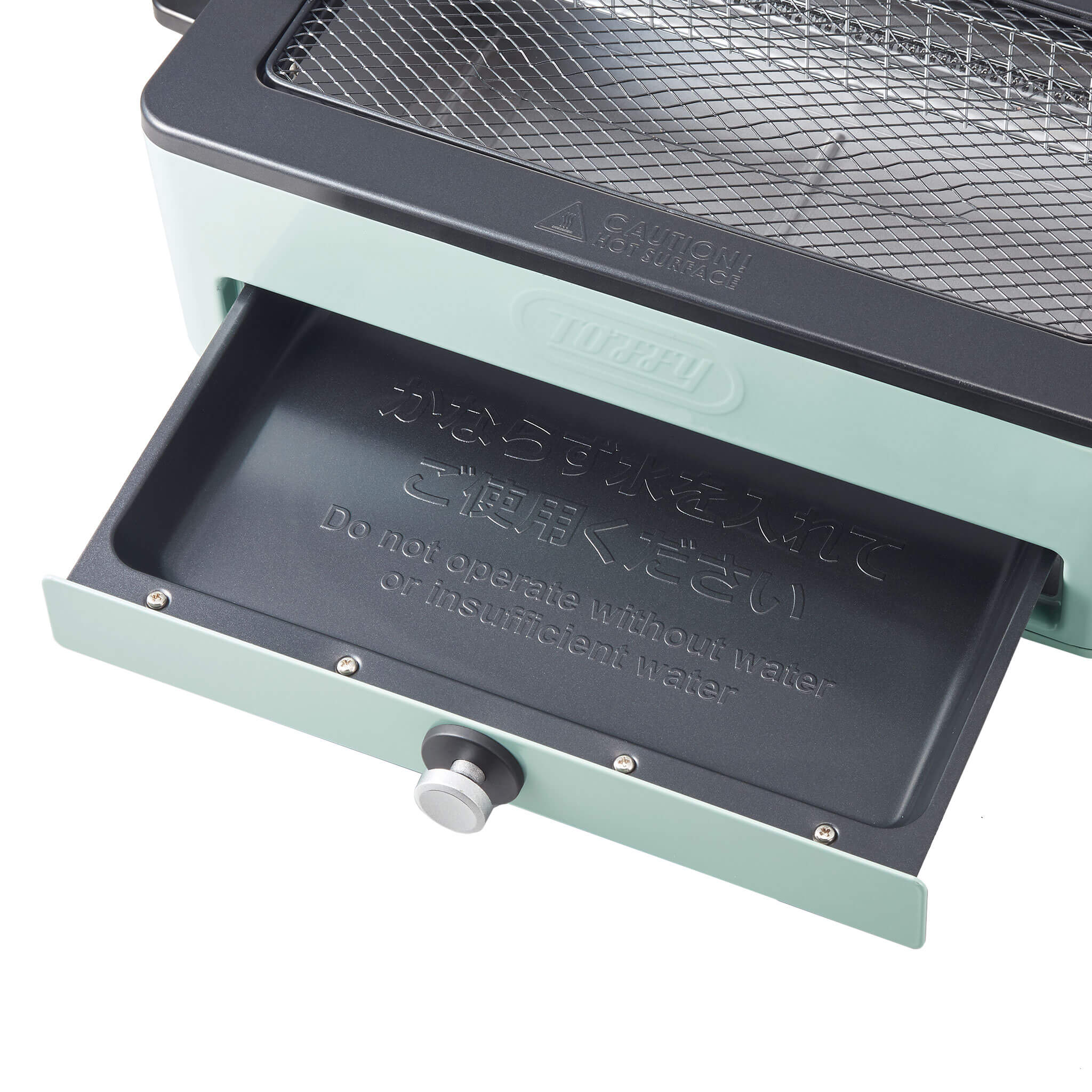 Toffy スモークレス焼肉ロースター用 水受けトレイ ｜ Toffy公式