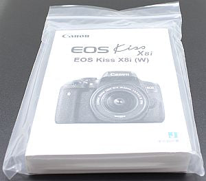 キヤノン 使用説明書 (EOS Kiss X8i/詳細版) – トキワカメラ