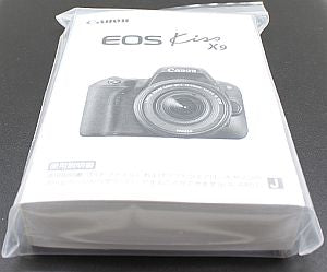 キヤノン 使用説明書 (EOS Kiss X9/基本編) – トキワカメラ