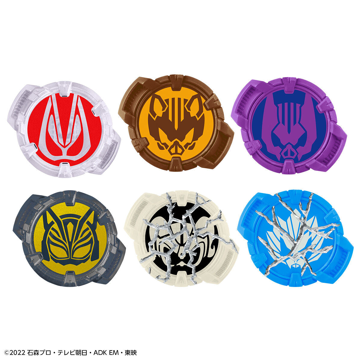 DX Geats Sound Core ID (Ace & Tsumuri Ver) & Kamen Rider Core ID