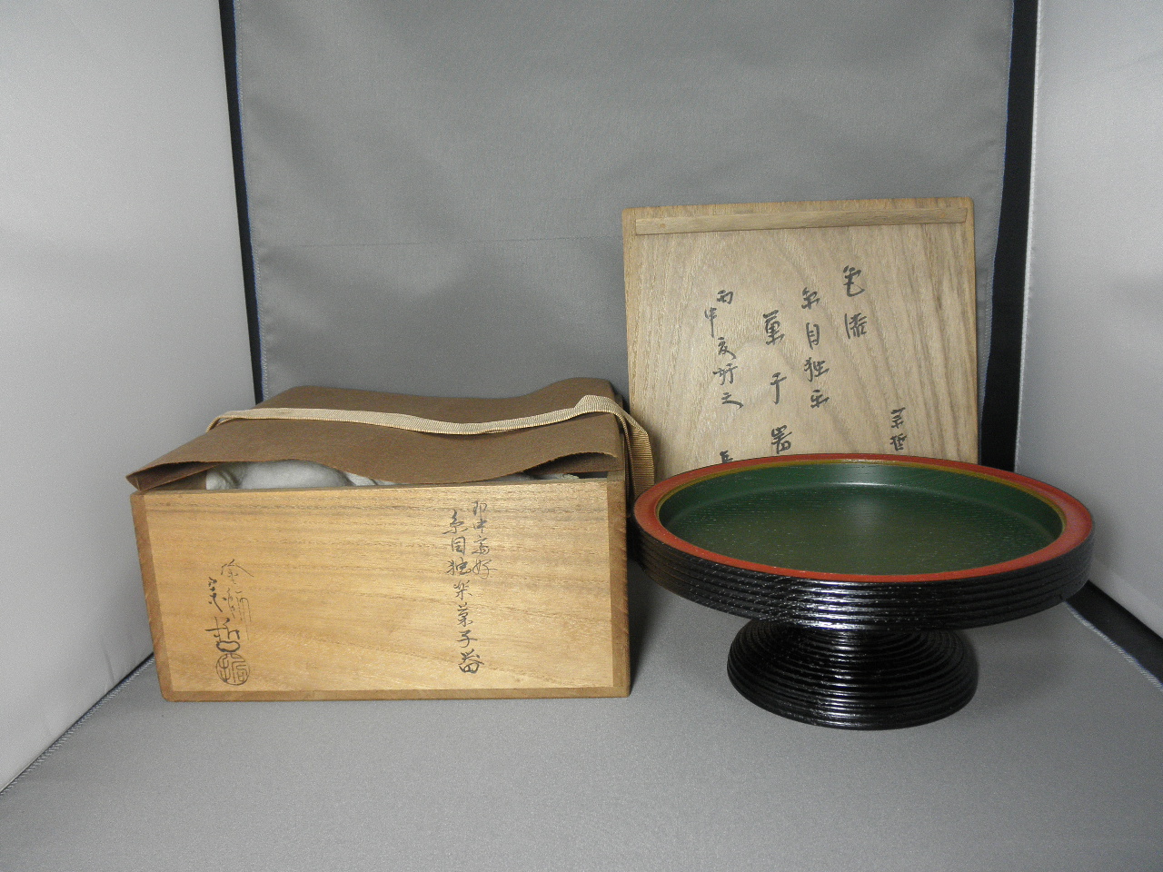 元斎宗哲 糸目独楽菓子器 即中斎好書付 入荷しました。 | 茶道具・抹茶