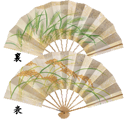 新商品情報 - 京都・烏丸三条 十松屋福井