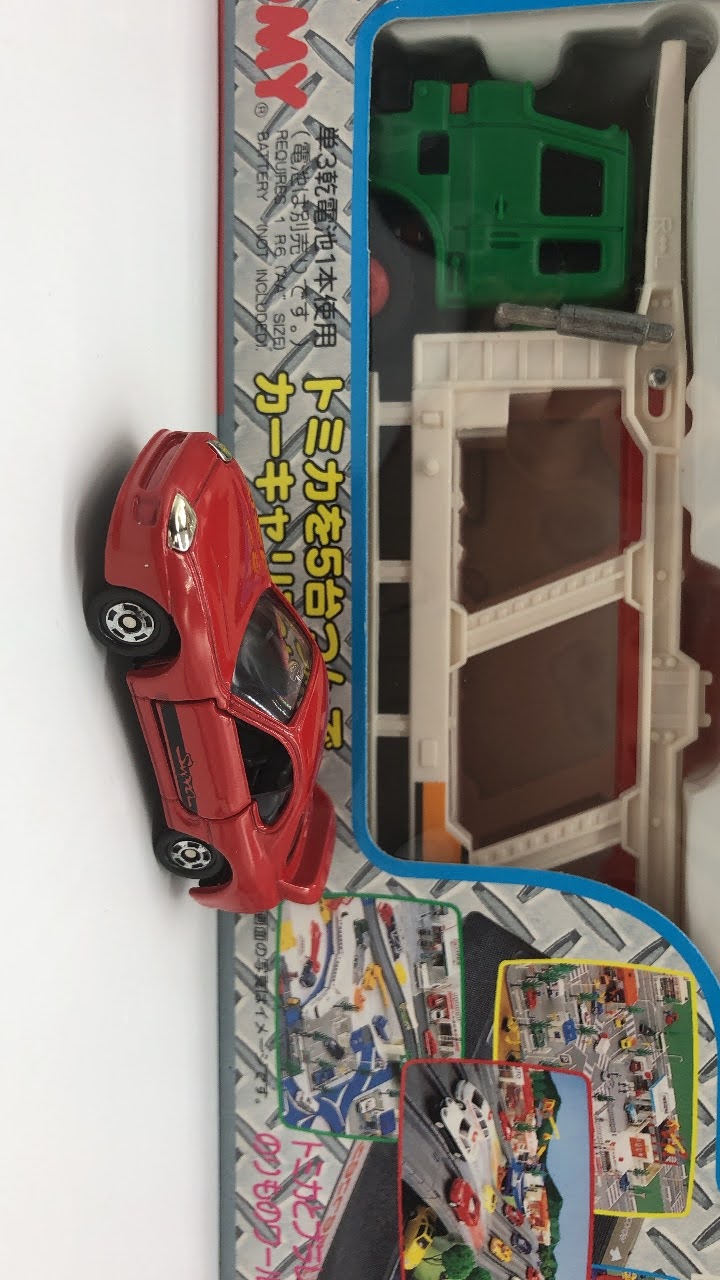 トミカコレクション