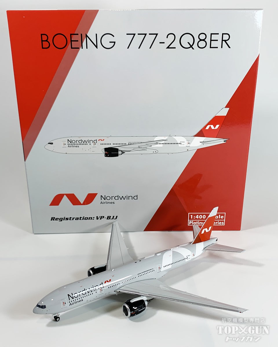 Phoenix B777-200ER ノードウィンド航空 VP-BJJ 1/400 [11977]