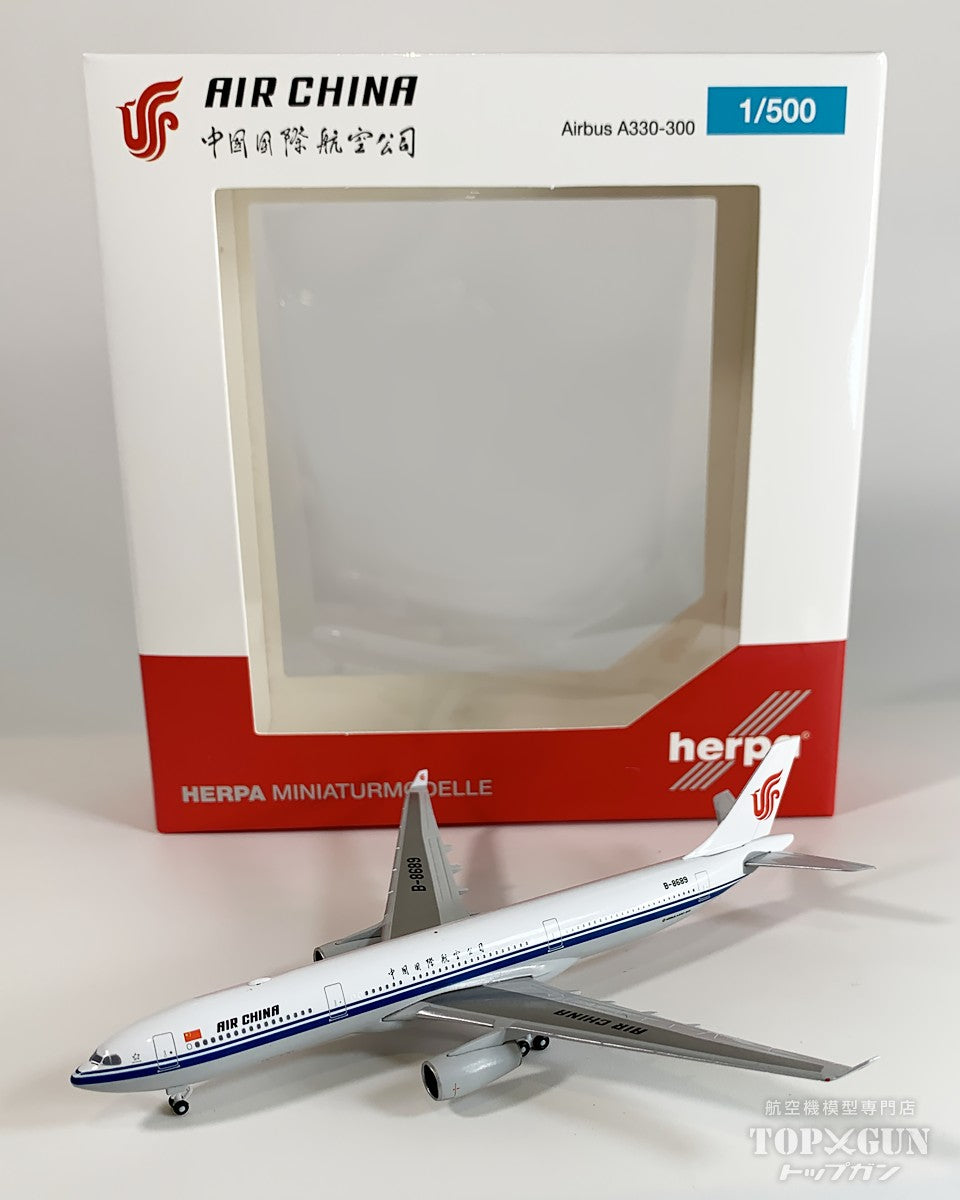 Herpa Wings A330-300 エアチャイナ B-8689 1/500 [538336]