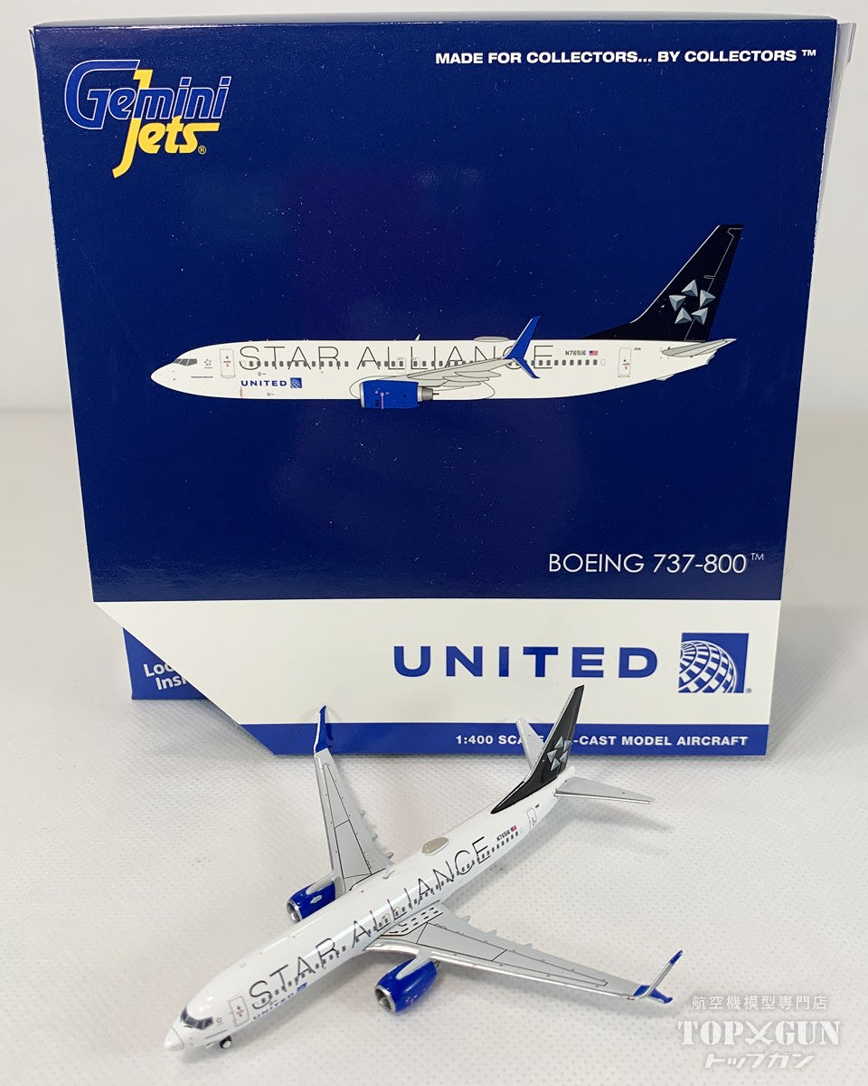 GeminiJets 【お取り寄せ】737-800 ユナイテッド航空 「Star Alliance