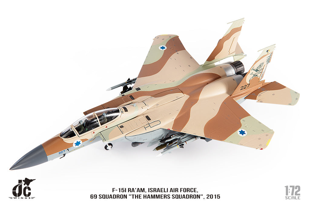 JC Wings F-15I イスラエル空軍 第69飛行隊 「The Hammers Squadron
