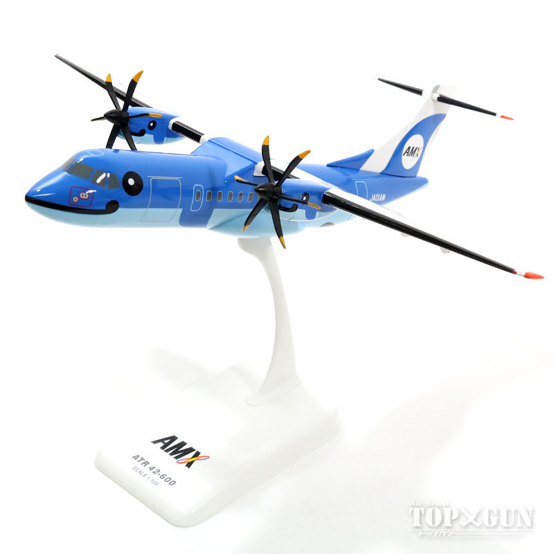 EverRise ATR-42-600 天草エアライン（スナップインモデル・スタンド