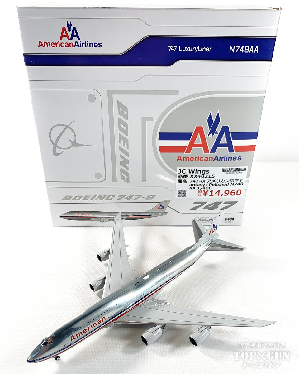 JC Wings 747-8i アメリカン航空 Fantasy+ N748AA ポリッシュ仕上げ 1