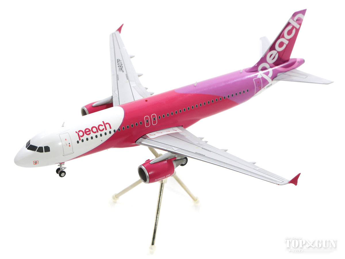 peach航空機モデル 2個セット A320 1/400 peach航空機モデル 2個セット
