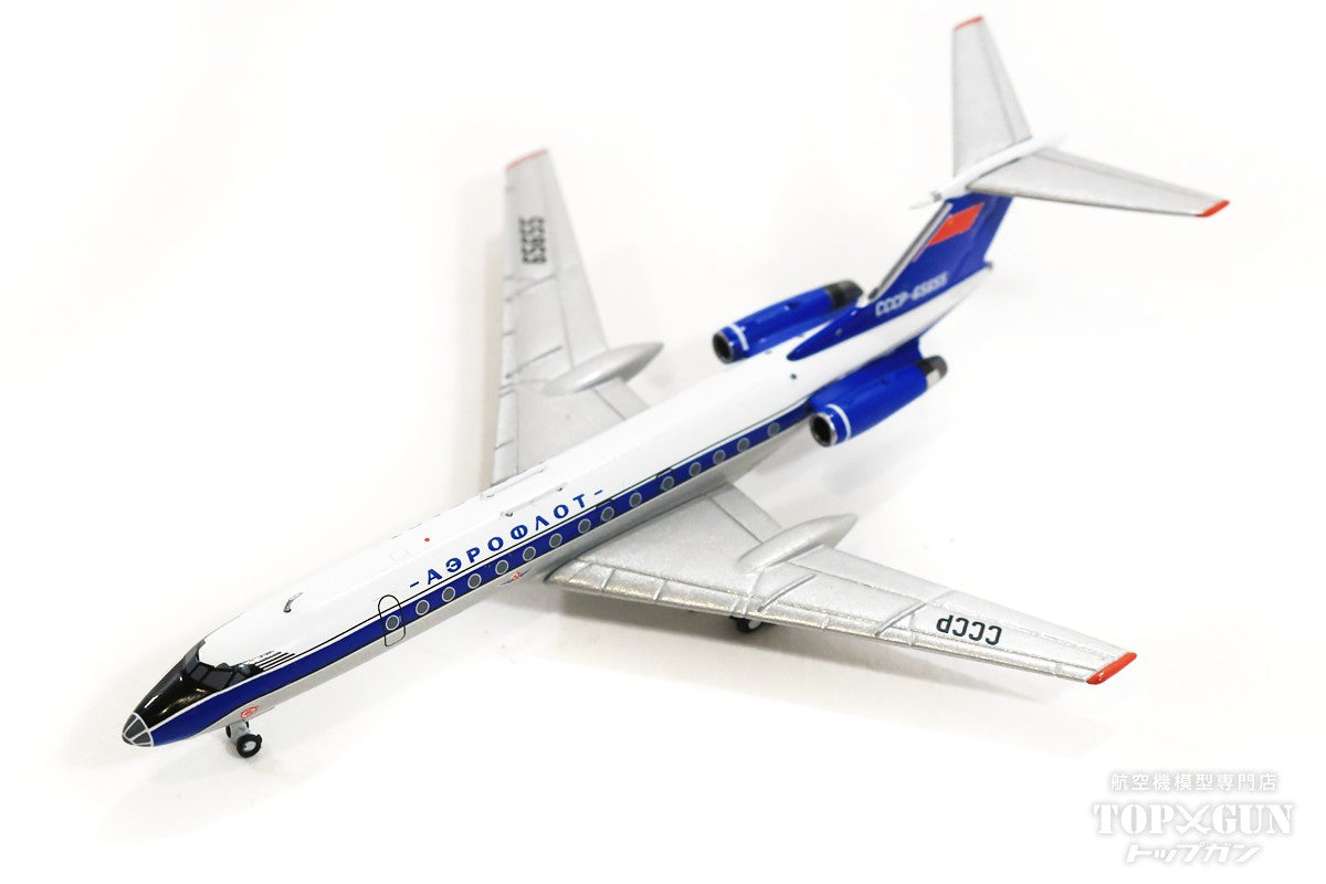 Panda Models TU-134 アエロフロート航空 CCCP-65655 1/400 [PM202006]