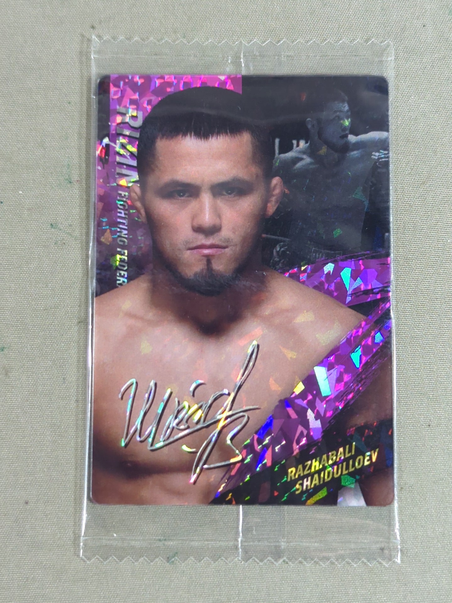 RIZIN ウエハースカード 2025 ラジャブアリ・シェイドゥラエフ – 闘道館