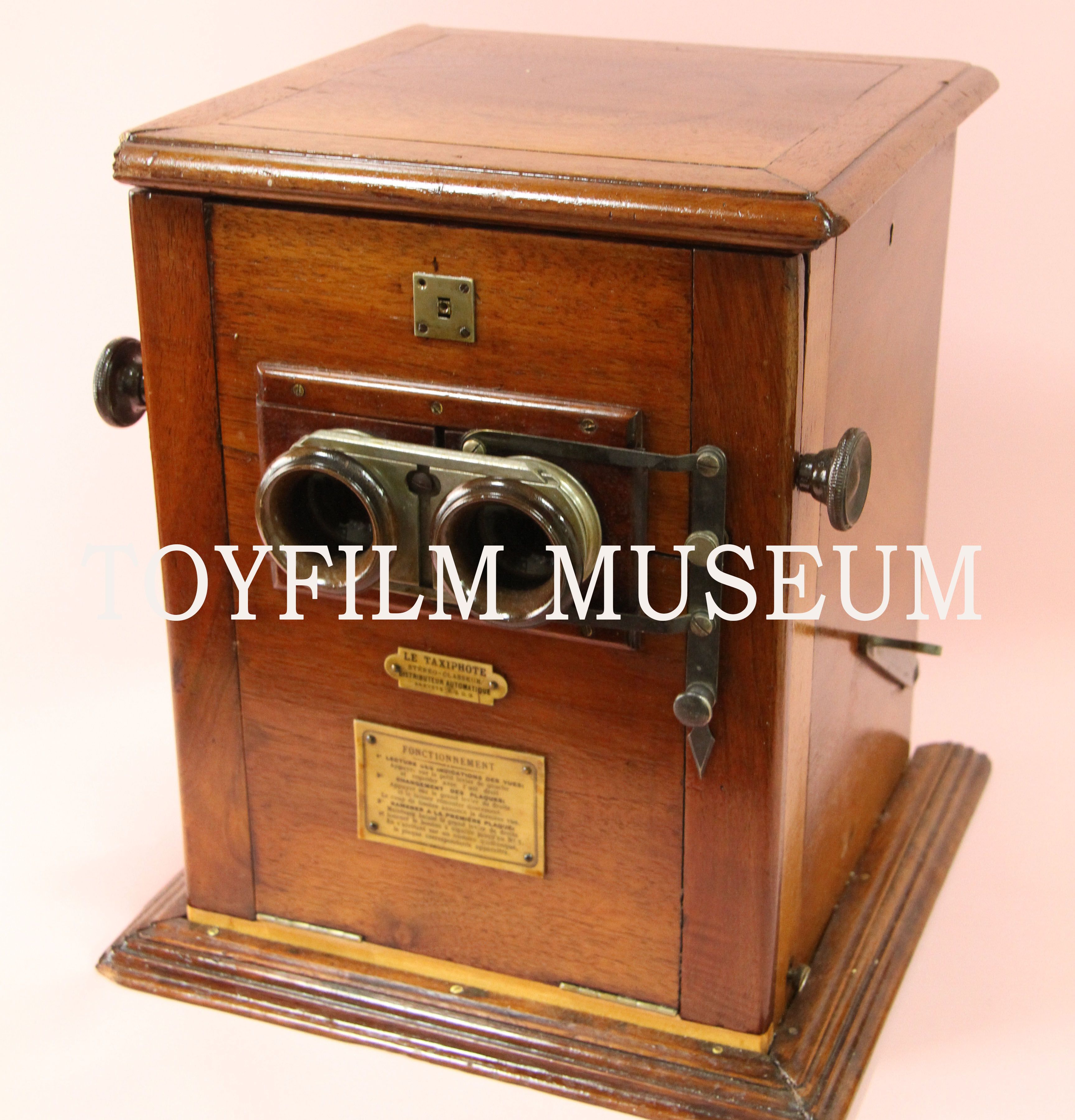 ステレオ・ビュワー｜展示物｜おもちゃ映画ミュージアム