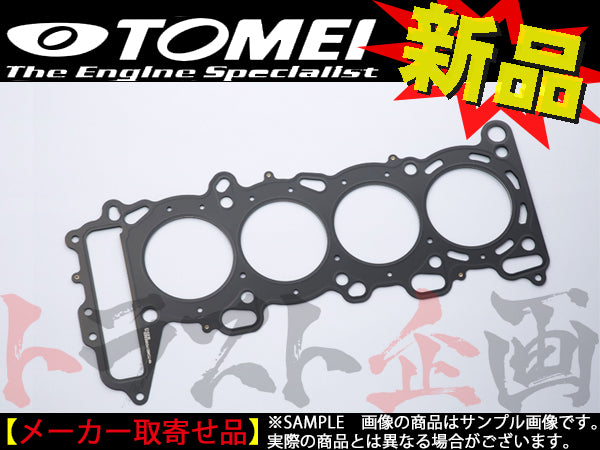 TOMEI メタル ヘッドガスケット 180SX シルビア RPS13/S13/S14/S15 φ87