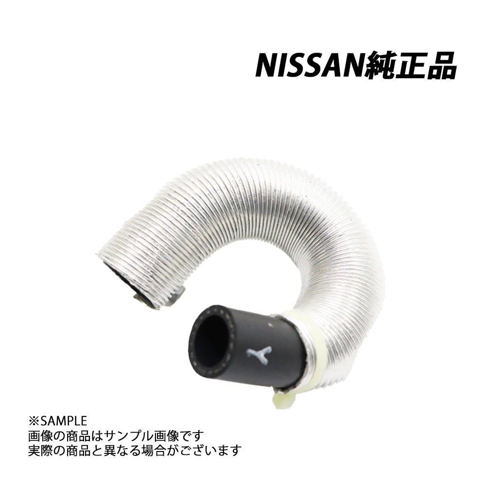 日産 純正 ヒーター ホース アウトレット スカイライン GT-R BCNR33
