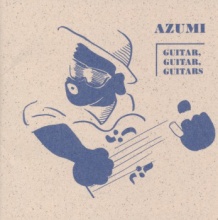 GUITAR VADER | UK.PROJECT