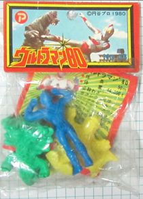 ウルトラ怪獣消しゴム大百科