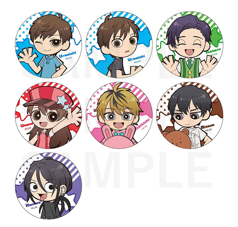 うらみちお兄さん』 缶バッジ｜Goods｜Products｜TVアニメ「うらみちお