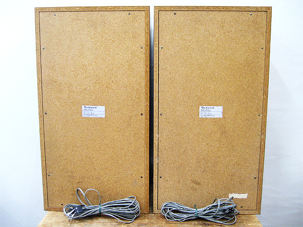 東伯店(琴浦町)】テクニクス スピーカー SB-65(ペア)を買取させて頂き