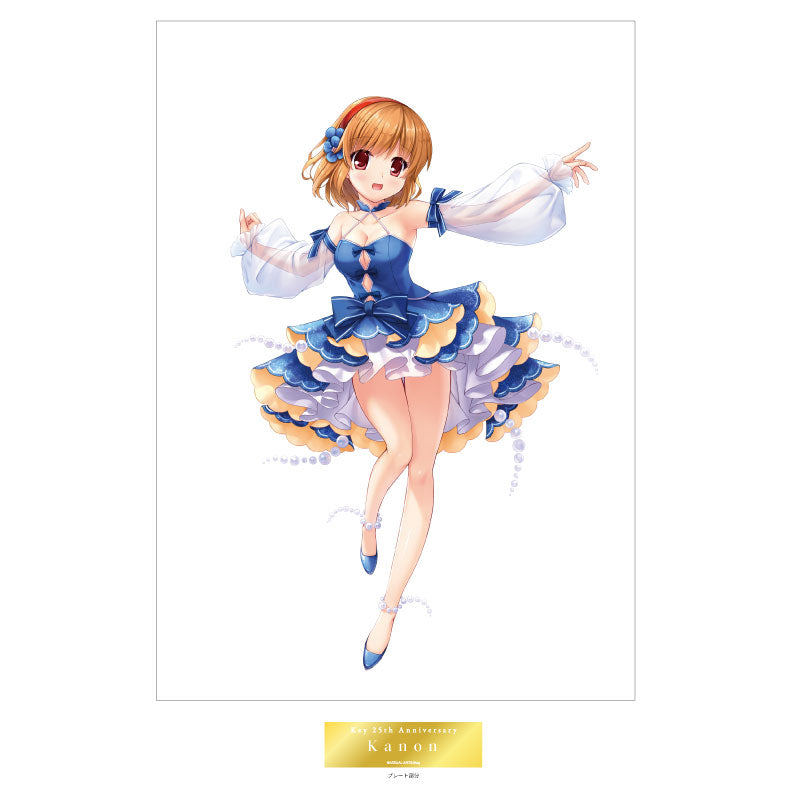 Kanon 月宮 あゆ(Key25th) 高精細複製イラスト – VA STORE｜ビジュアル