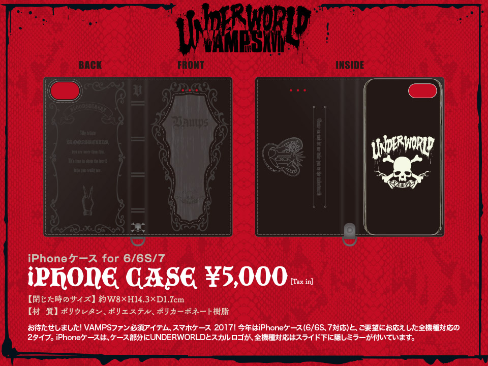 VAMPS LIVE 2017 -UNDERWORLD-: Official Goods