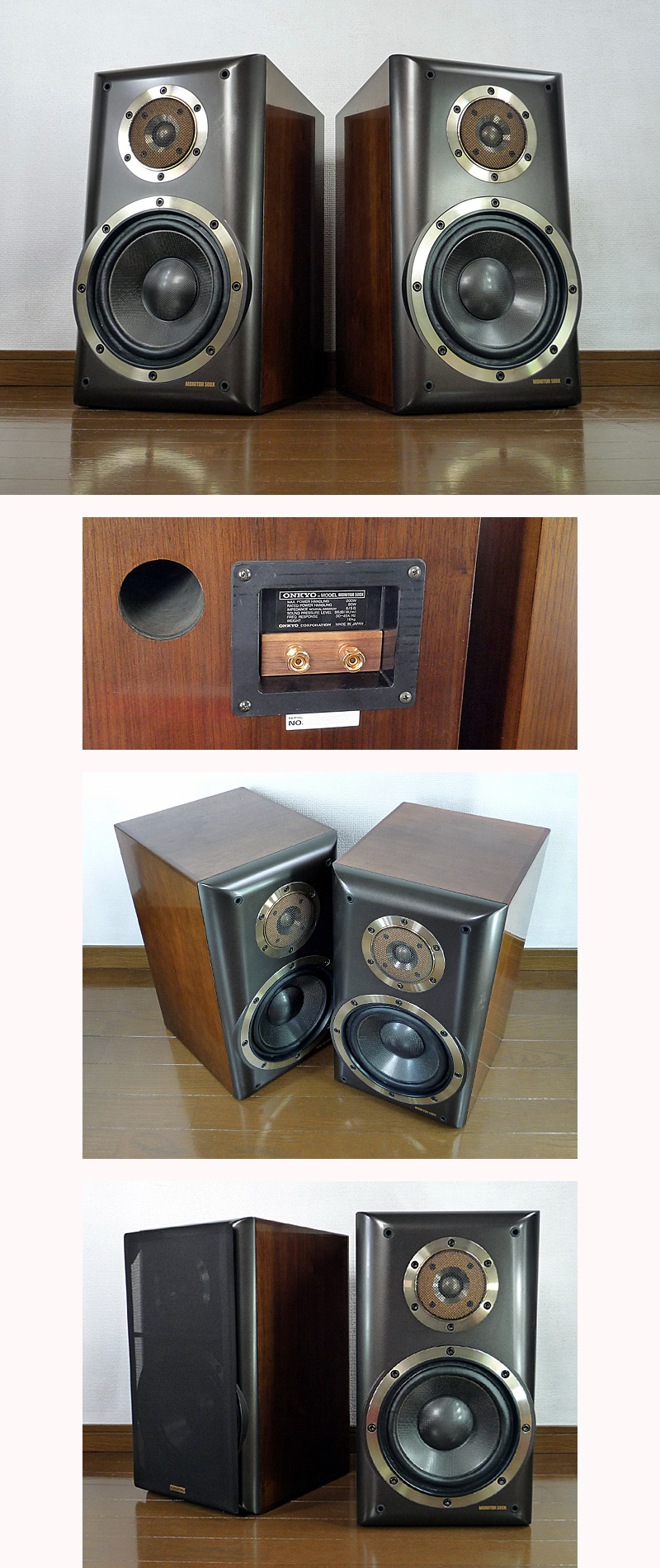 ONKYO monitor 500X フルオバ・極みチューン!!