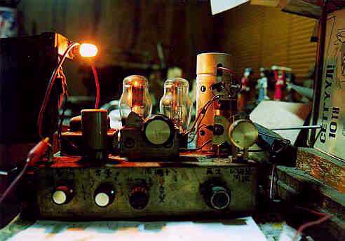 ST管（真空管）使用・並三ラジオ