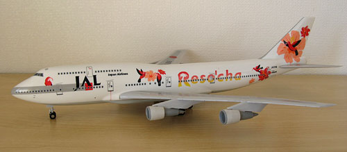 1/200 JTA商事 JAL B747-300 リゾッチャ・ピンク