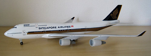 1/200 エバーライズ SQ B747-400 「MEGATOP」