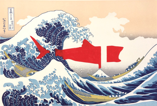 富岳三十六景 神奈川沖浪裏｜UCHIDA ART CO｜手刷り木版画 英文解説付