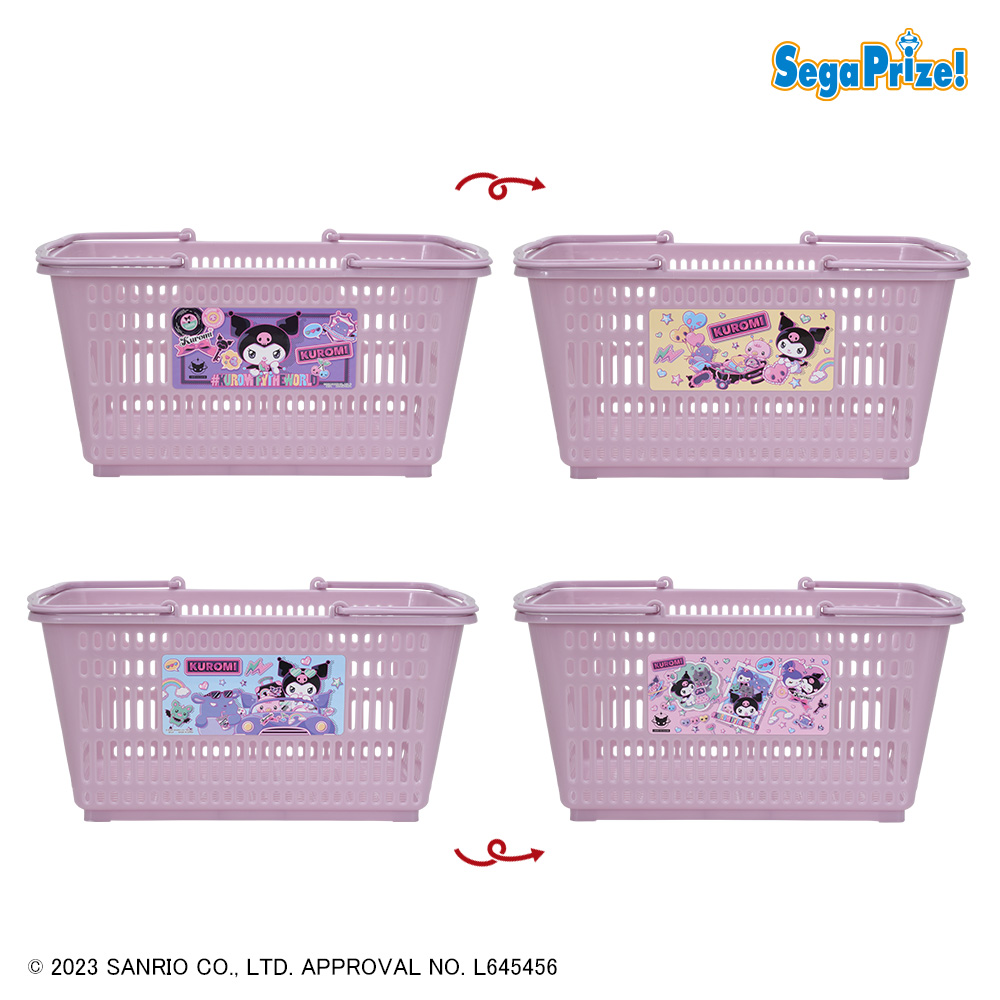 クロミ プラチナムザッカメッシュカゴ｜タイトーの1月のおすすめプライズ