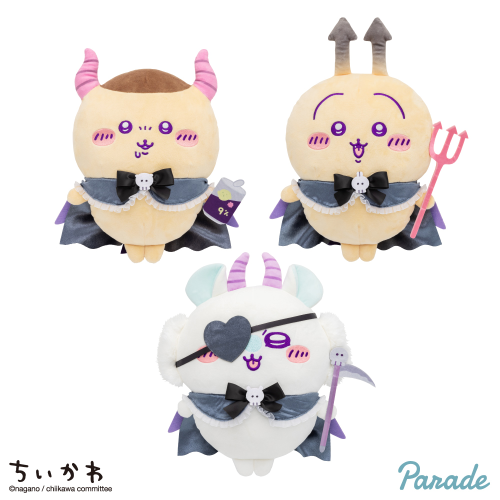 ちいかわ てんし♡あくま あくまなBIGぬいぐるみ｜タイトーの7月の