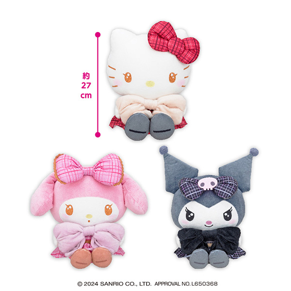 サンリオキャラクターズ おめかしドールBIGタイプ｜タイトーの12月の