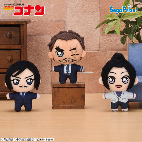 名探偵コナン マスコット“大和&上原&諸伏”｜タイトーの4月のおすすめ