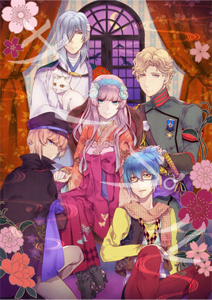 月影の鎖 -錯乱パラノイア- [VITA版 特設ページ]（特典情報）<