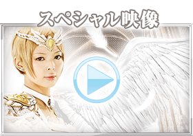 P白魔女学園オワリトハジマリのスペシャル公式サイト｜パチンコ