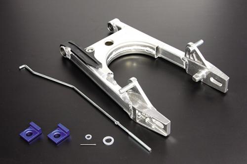 SPECIAL PARTS TAKEGAWA / 8cmロングスイングアーム(8インチ/ステー付き)