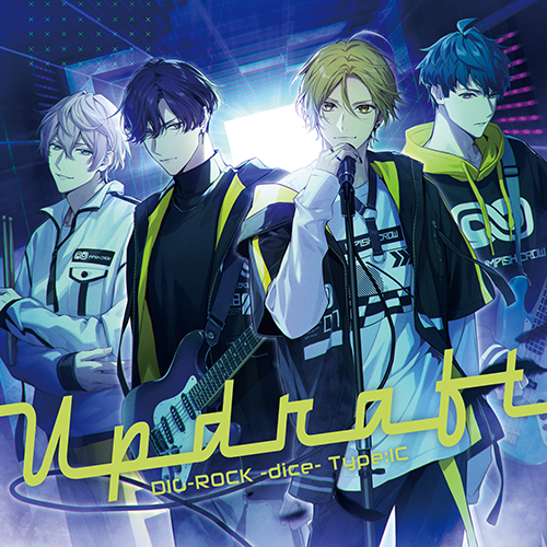 DIG-ROCK（ディグロック）dice｜Mintlip