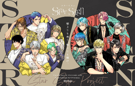 Star Sign -birth- Type:TEAM02 – TEAM Entertainment