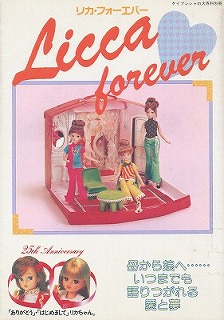 書籍データベース