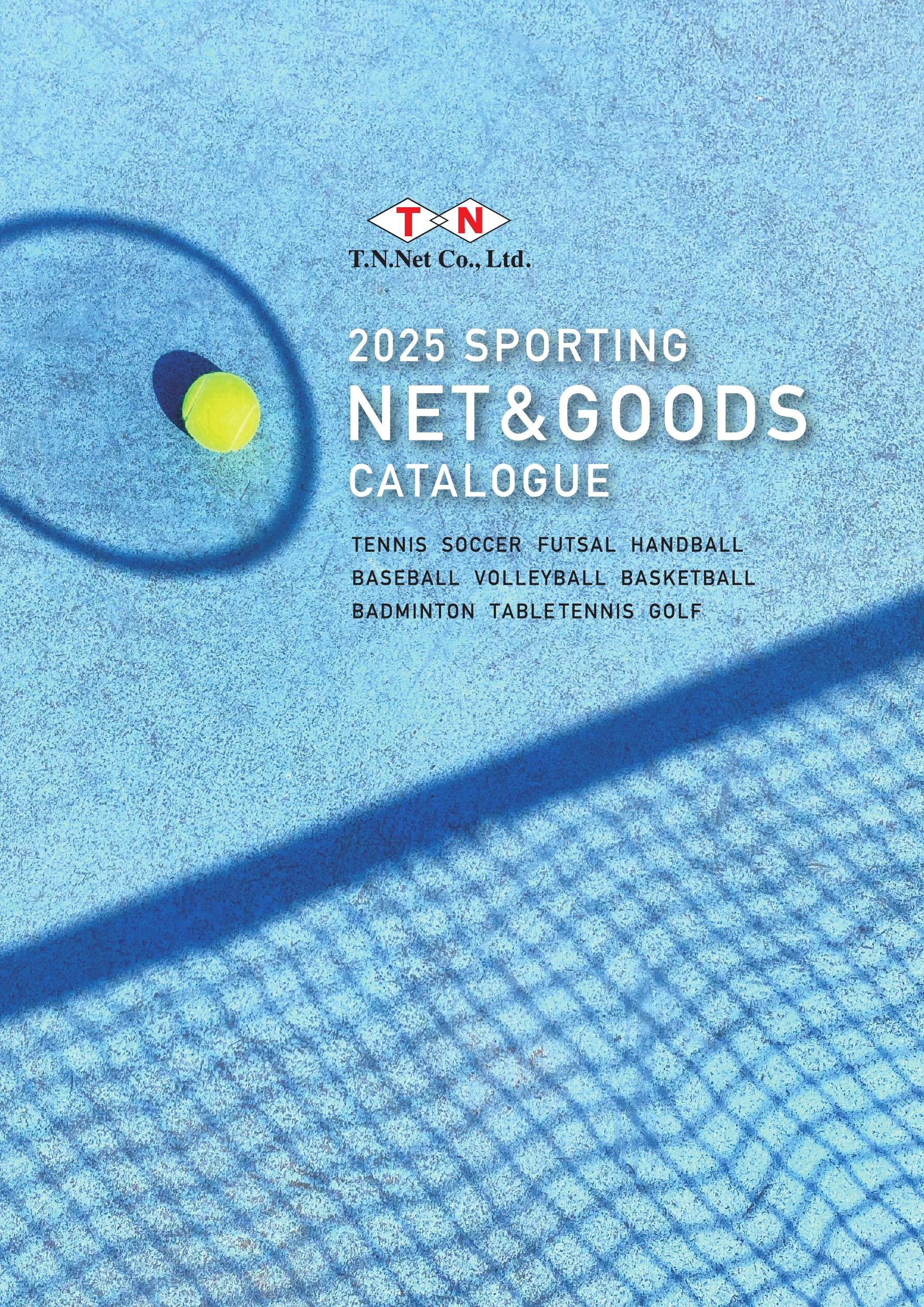 2025 SPORTING NET&GOODS CATALOGUE