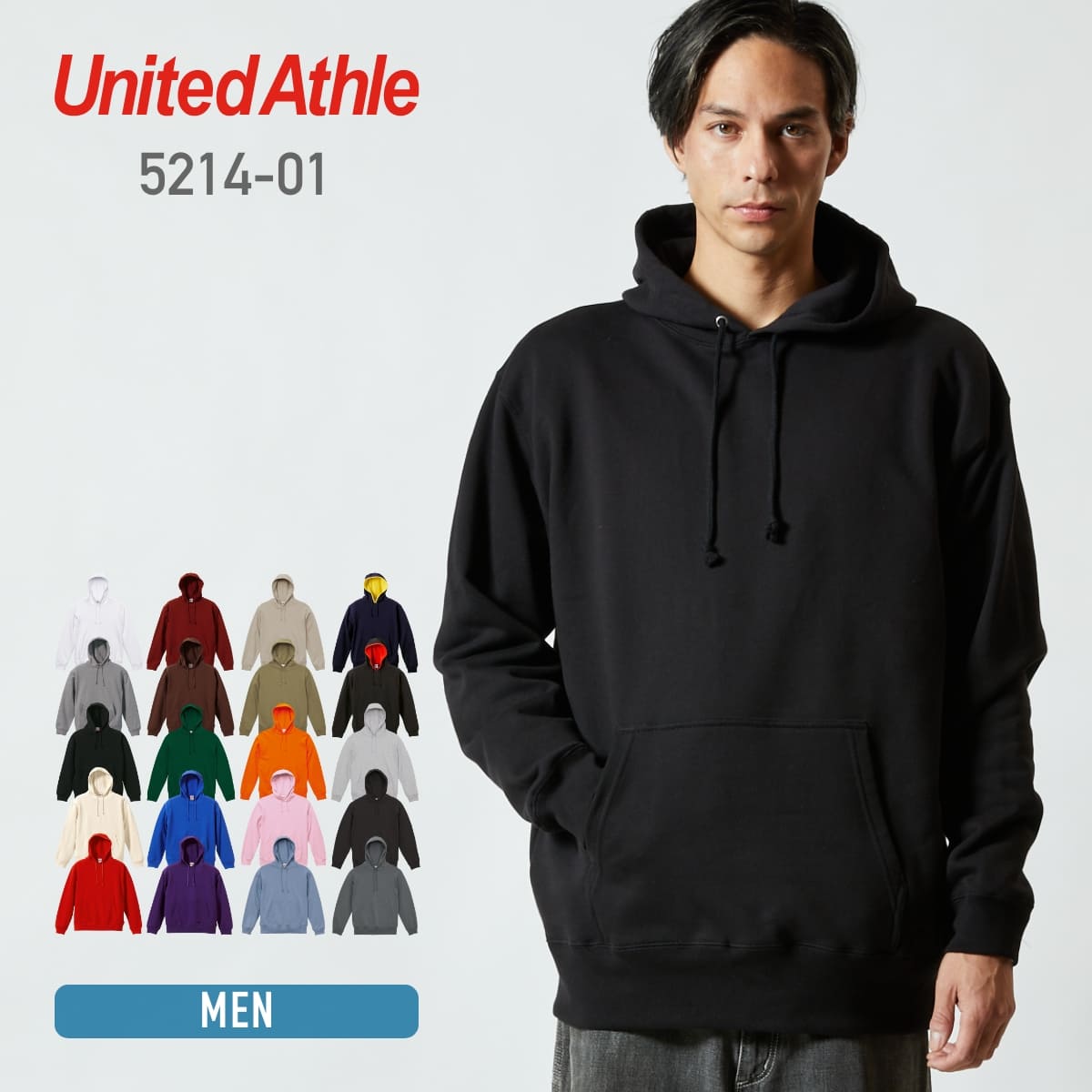 10.0オンス スウェット プルオーバー パーカ (パイル) | メンズ | 1枚