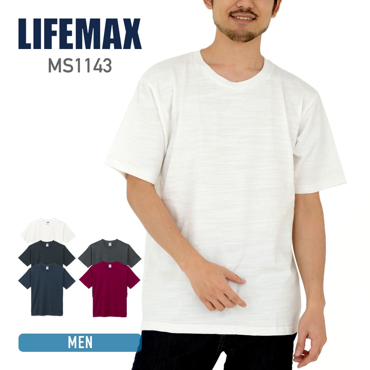 スラブTシャツ | メンズ | 1枚 | MS1143 | オフホワイト – Tshirt.st