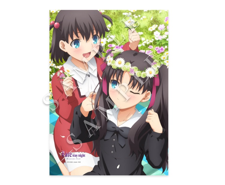 コラボ詳細 / ufotable Cafe × 劇場版「Fate/stay night[Heaven's Feel