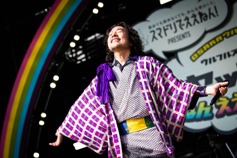 スマドリでええねん！PRESENTS OSAKAウルフルカーニバル ウルフルズが