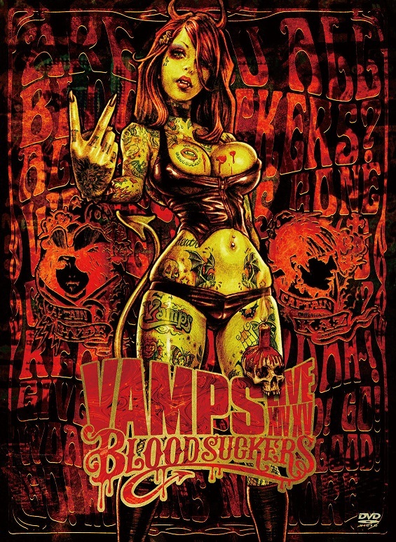 VAMPS OFFICIAL MOBILE SITE
