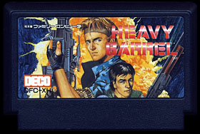 Video Game Den | ファミコン | Famicom NES reviews