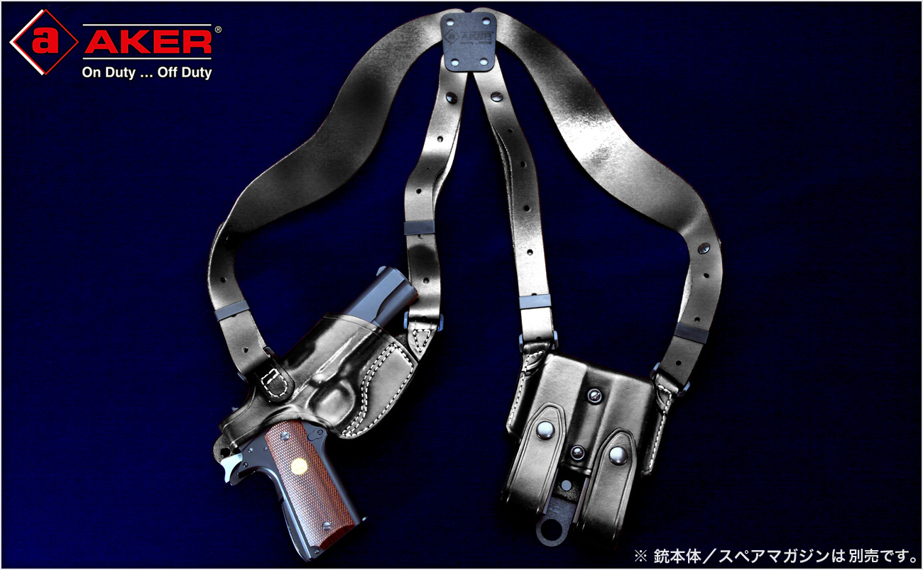 M1911用アクセサリー 【WESTERN ARMS】