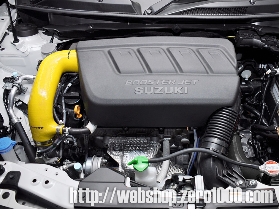 ZERO1000 webshop / ZC33S 強化サクションホース 【限定イエロー】